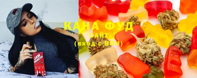 наркотики  Лаишево  Canna-Cookies марихуана 